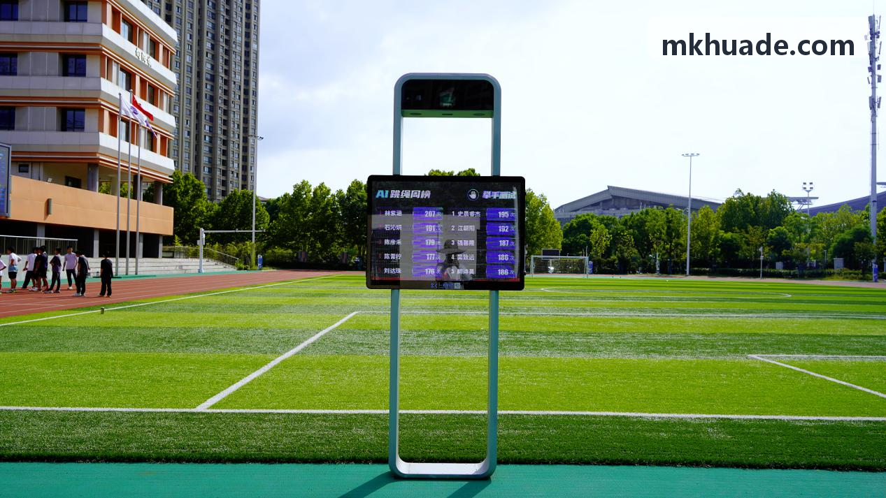 MKSPORTS智能力量对抗训练仪